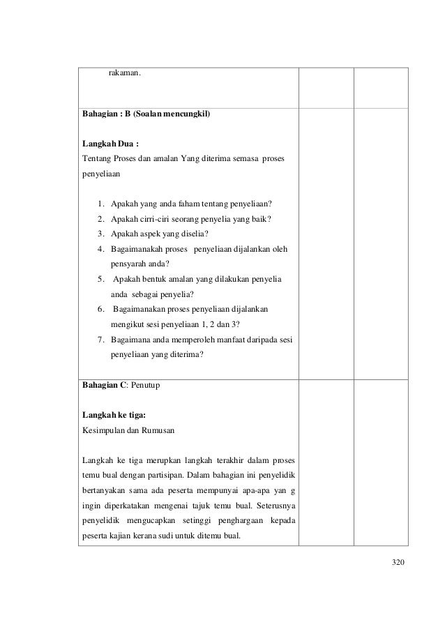 Soalan Tentang Isu Semasa - Kecemasan i
