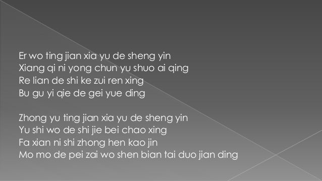Promo 60 Off Bei Jing Qing Ni N Zhi Jia Jiu Di N Beijing - 