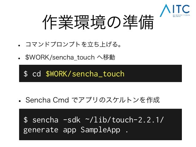 Shareware Shareware