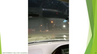 仙台IT文化祭2017 http://2017.sendaiitfes.org/ #sendaiitfes 23
 