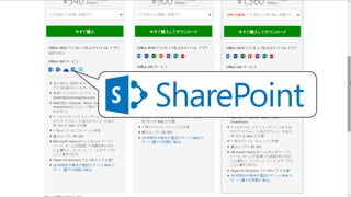株式会社 V-Style 29
 