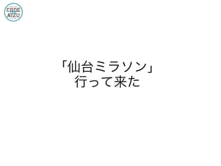 ̨ߥ饽 
Фä 
 