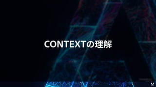 © 2017 Adobe Systems Incorporated. All Rights Reserved. Adobe Confidential.
 