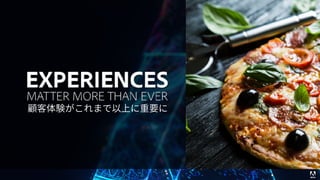 © 2017 Adobe Systems Incorporated. All Rights Reserved. Adobe Confidential.
 