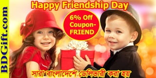 Send friendship day gifts to bangladesh