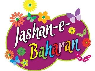 Send gifts to pakistan on jashan e-baharan