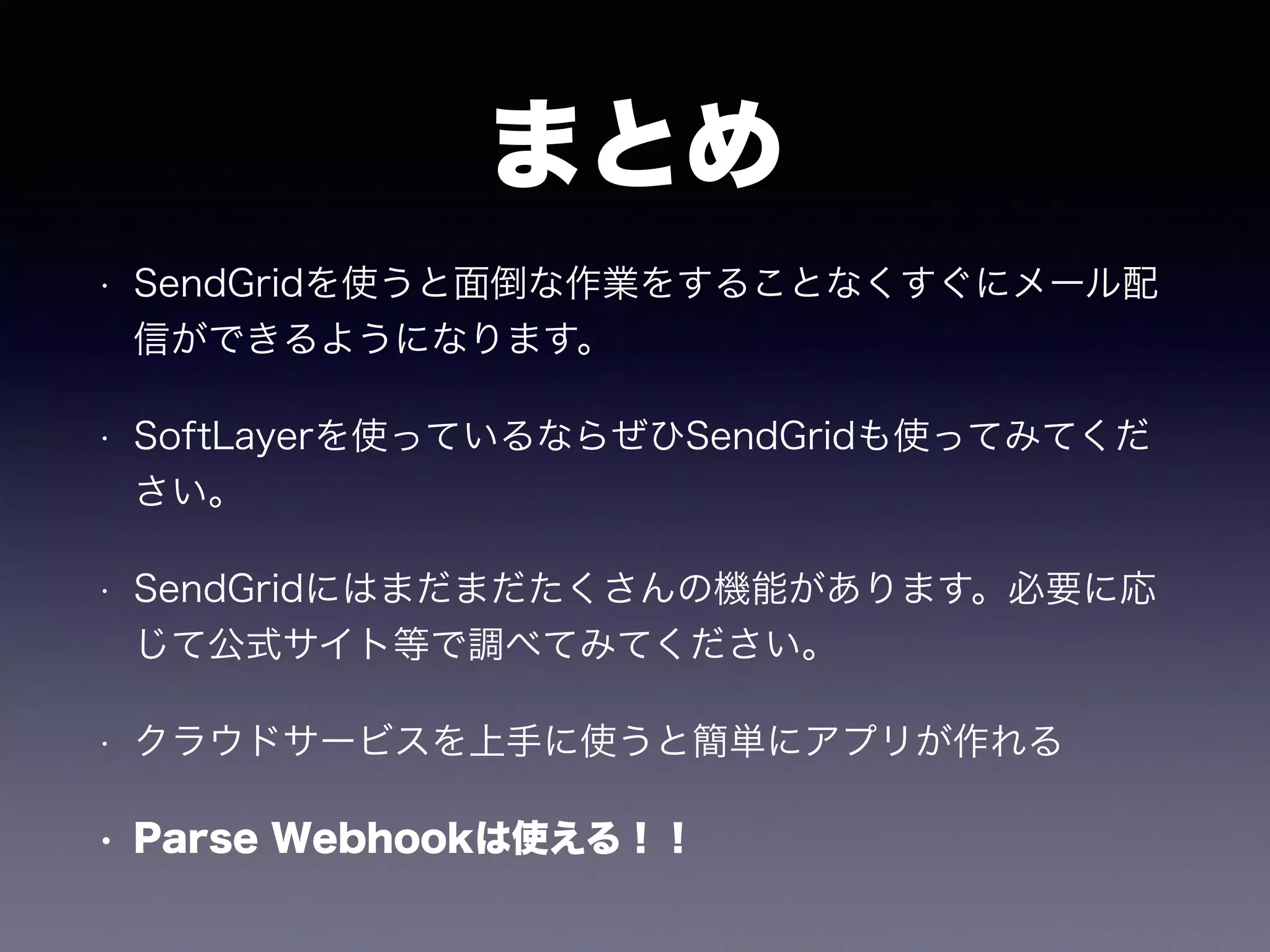 Slide 22