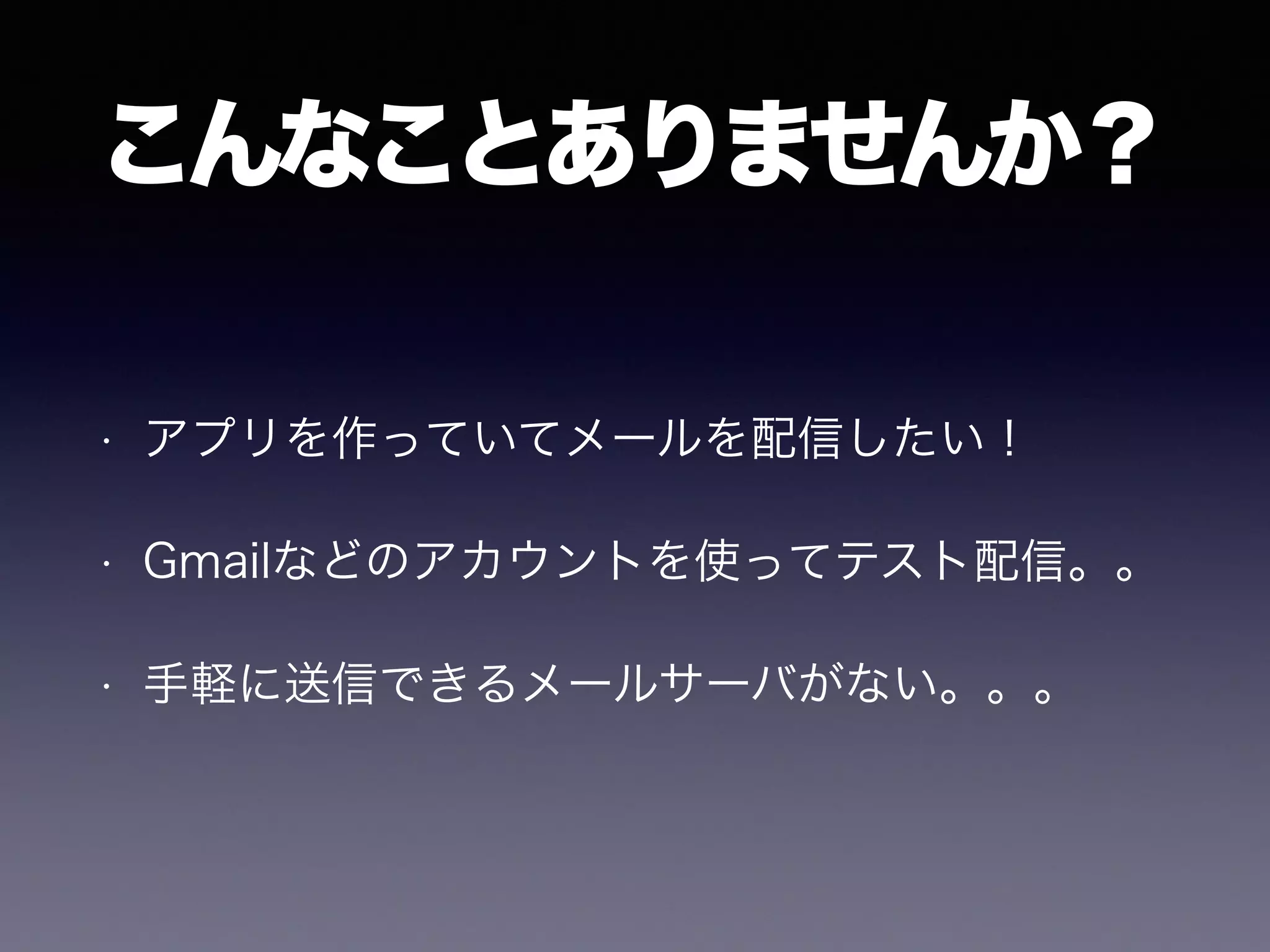 Slide 3