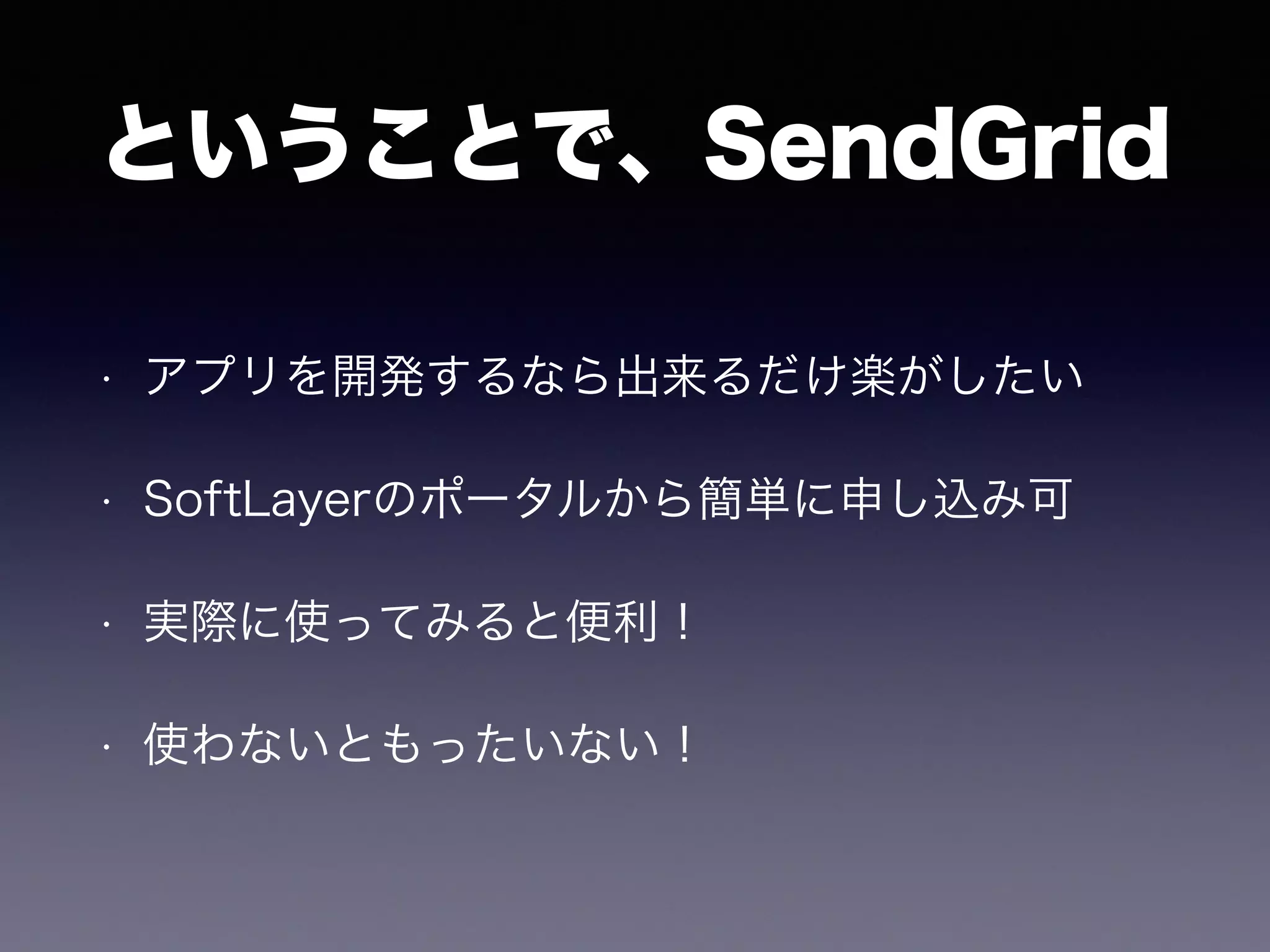 Slide 5