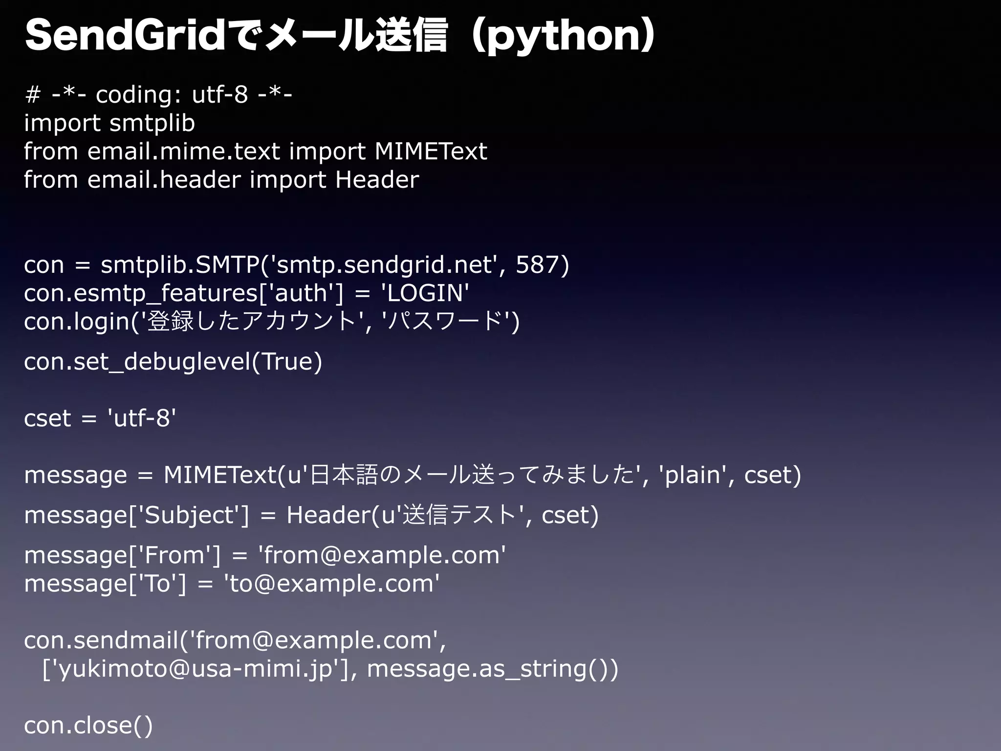 Slide 8
