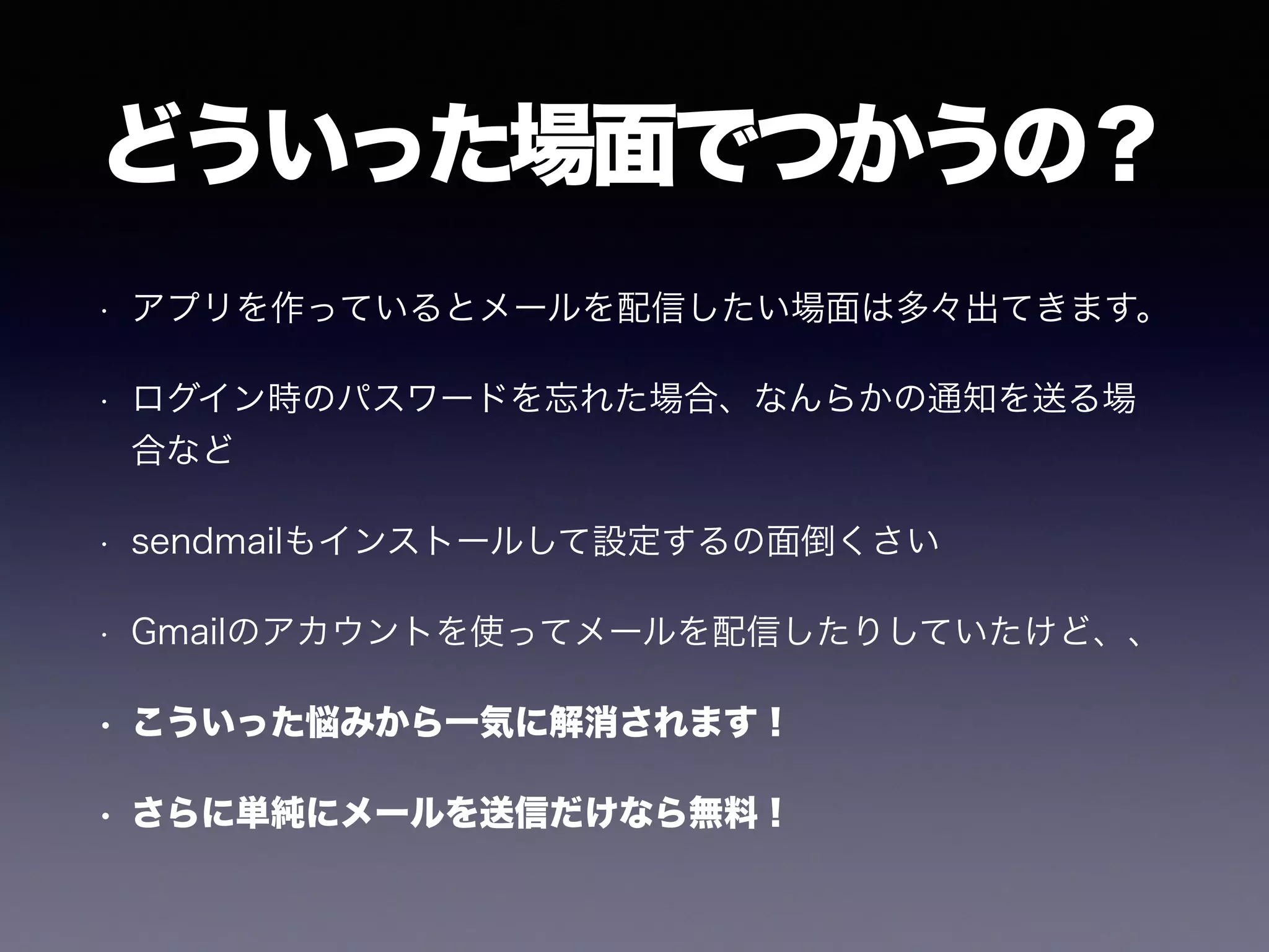 Slide 9