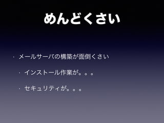 ɤ
? `륵`ФΘB浹
? 󥹥ȩ`I
? ƥ
 