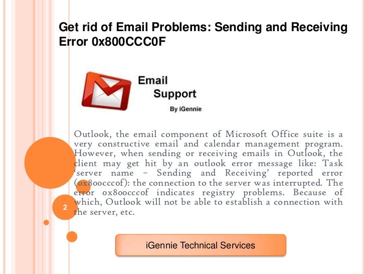 Sending and receiving error 0x800 ccc0f