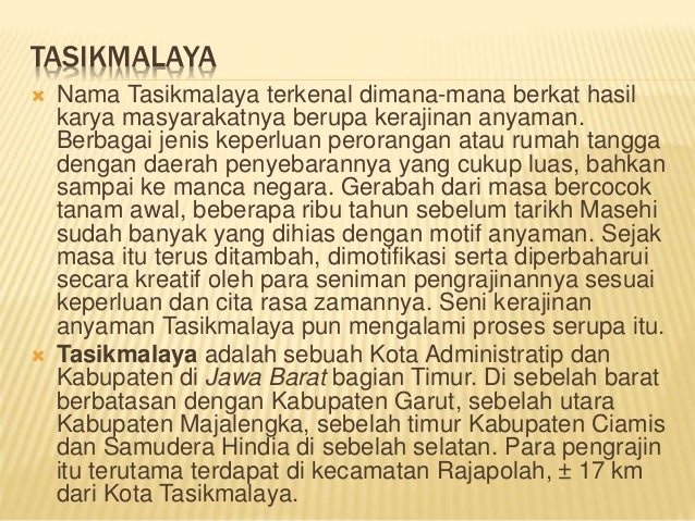 Seni anyaman