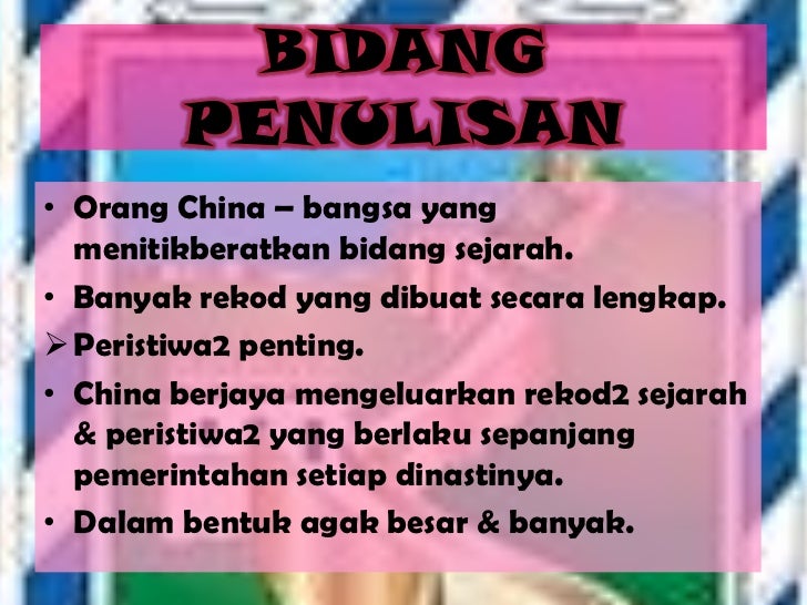 Seni kesusasteraan china & eropah