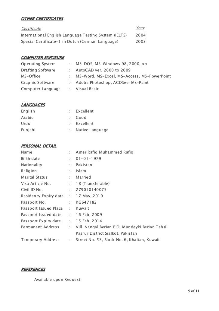 Resume draftsman autocad