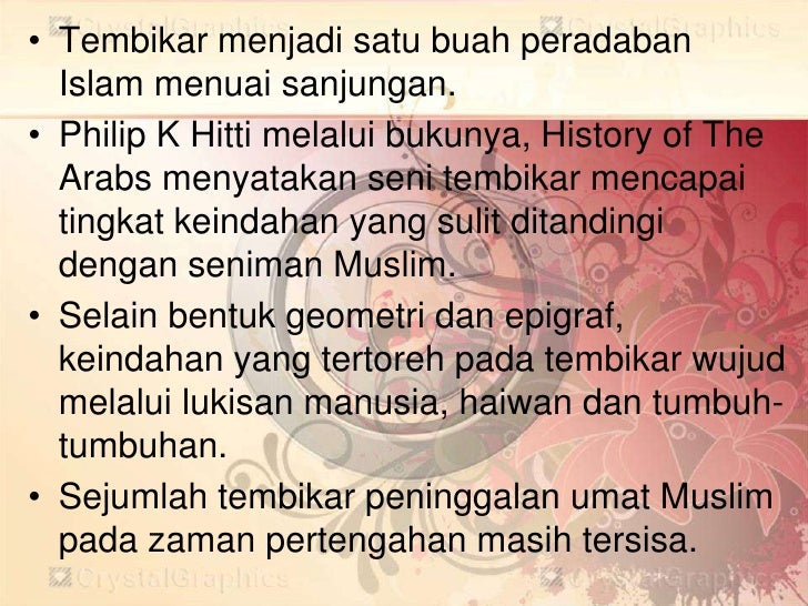 Seni tembikar islam