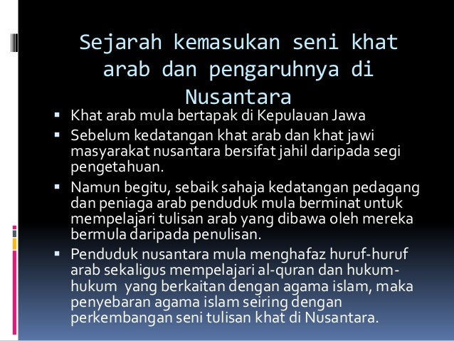 Seni tulisan khat Seni tulisan khat