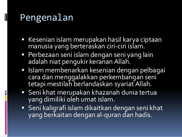 Seni tulisan khat Seni tulisan khat