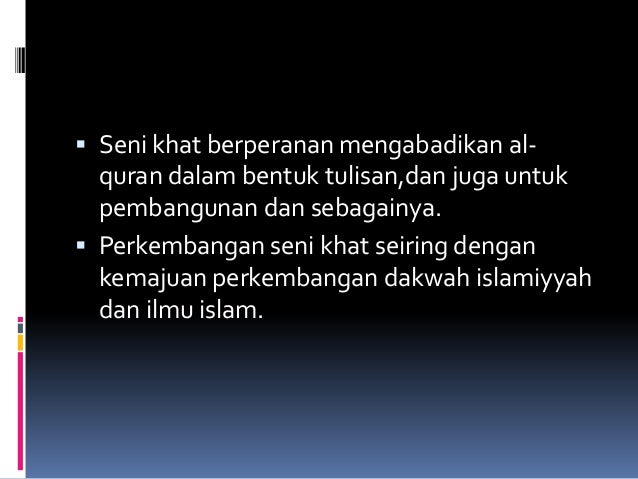 Seni tulisan khat Seni tulisan khat