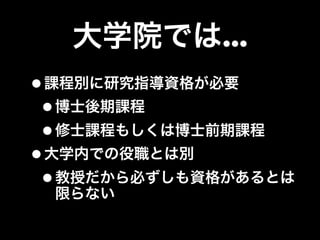 ...
•
 •
 •
•
 •
 