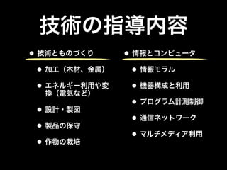 •       •
    •       •
    •       •
            •
    •
            •
    •
            •
    •
 