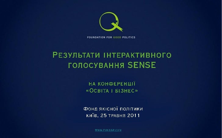 Education & Business