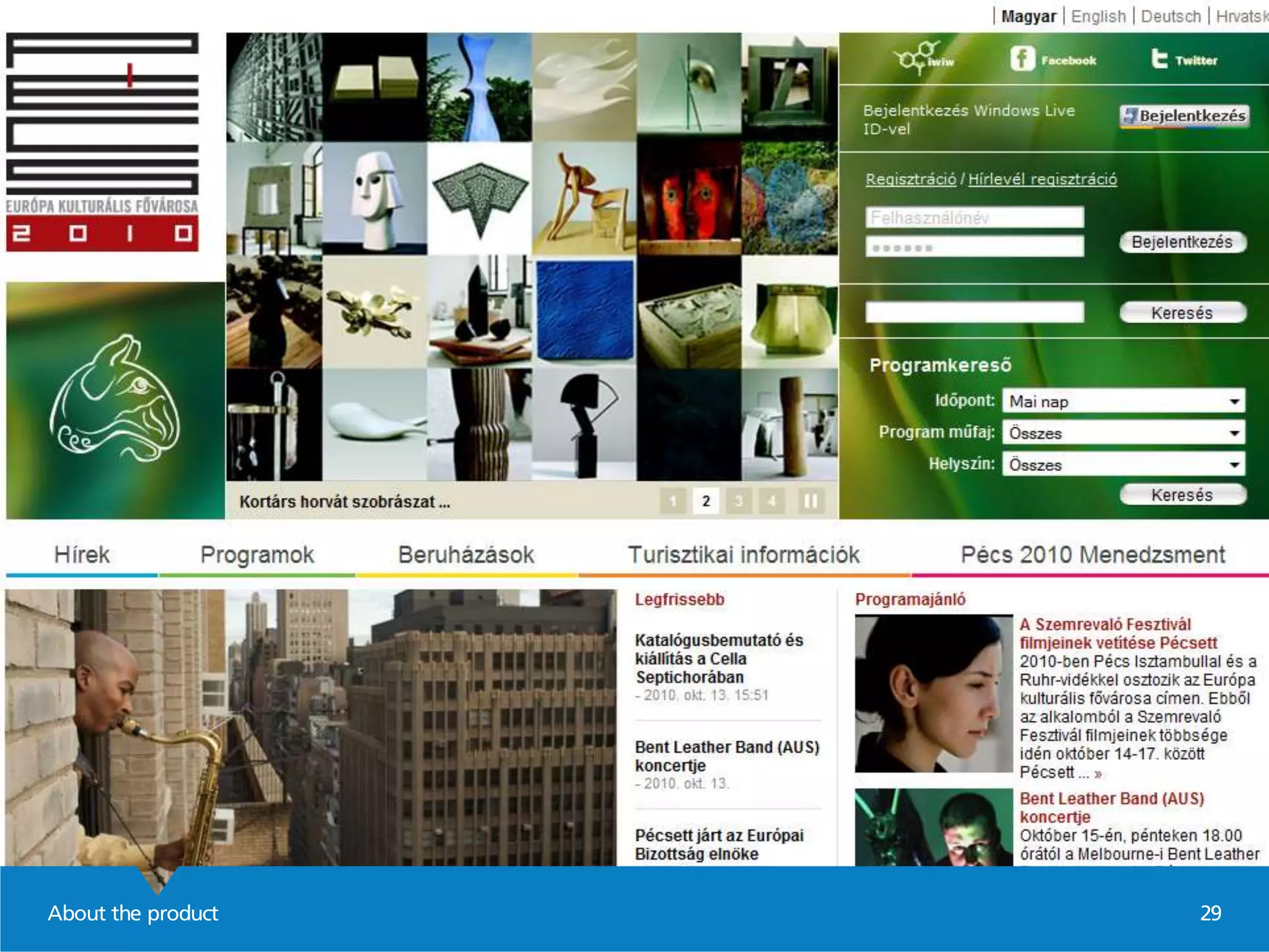 About the product 29
 