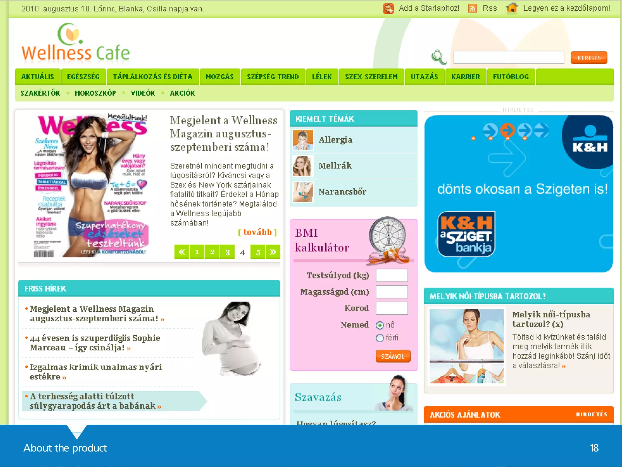 About the product 18
 