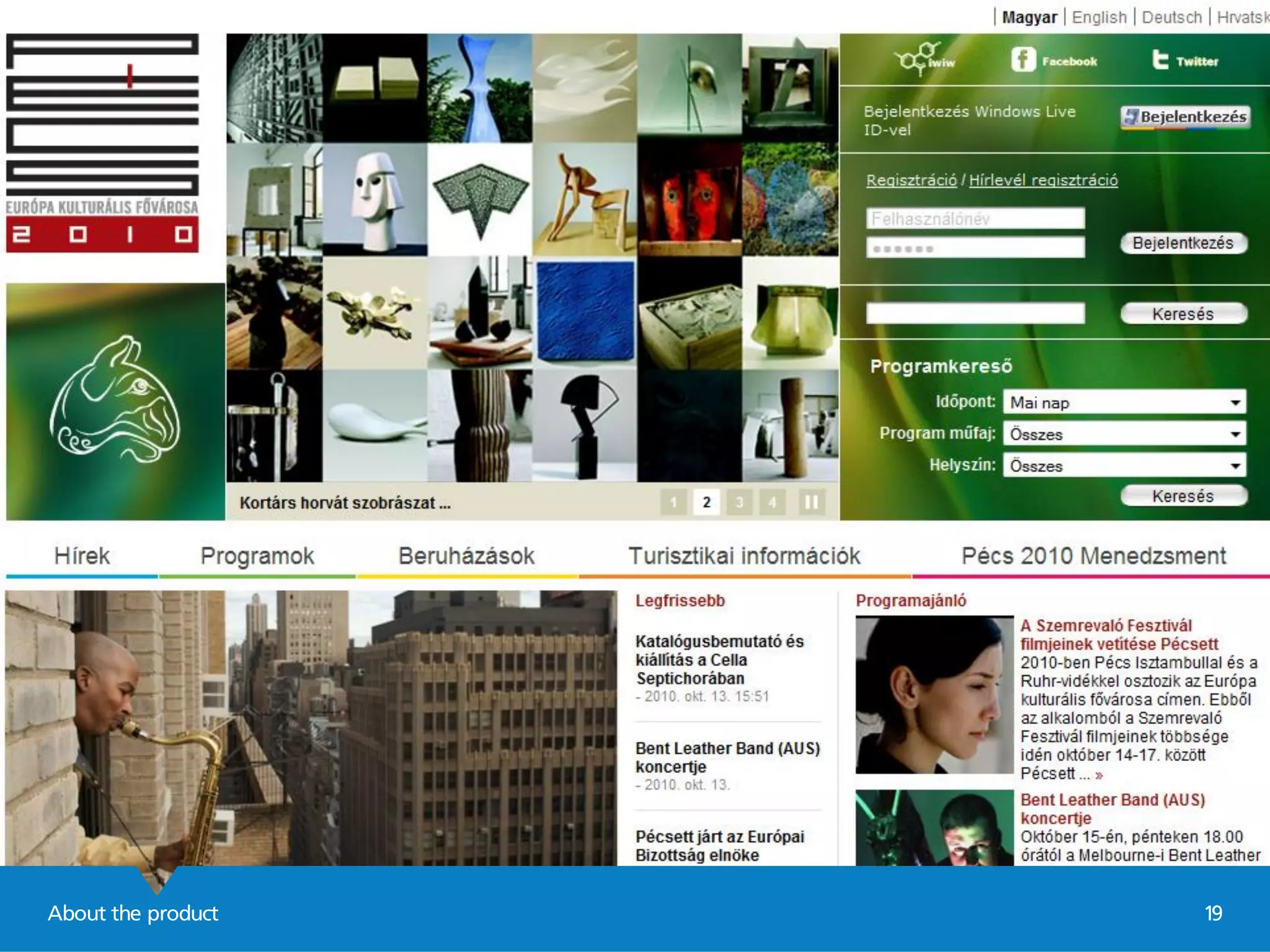 About the product 19
 