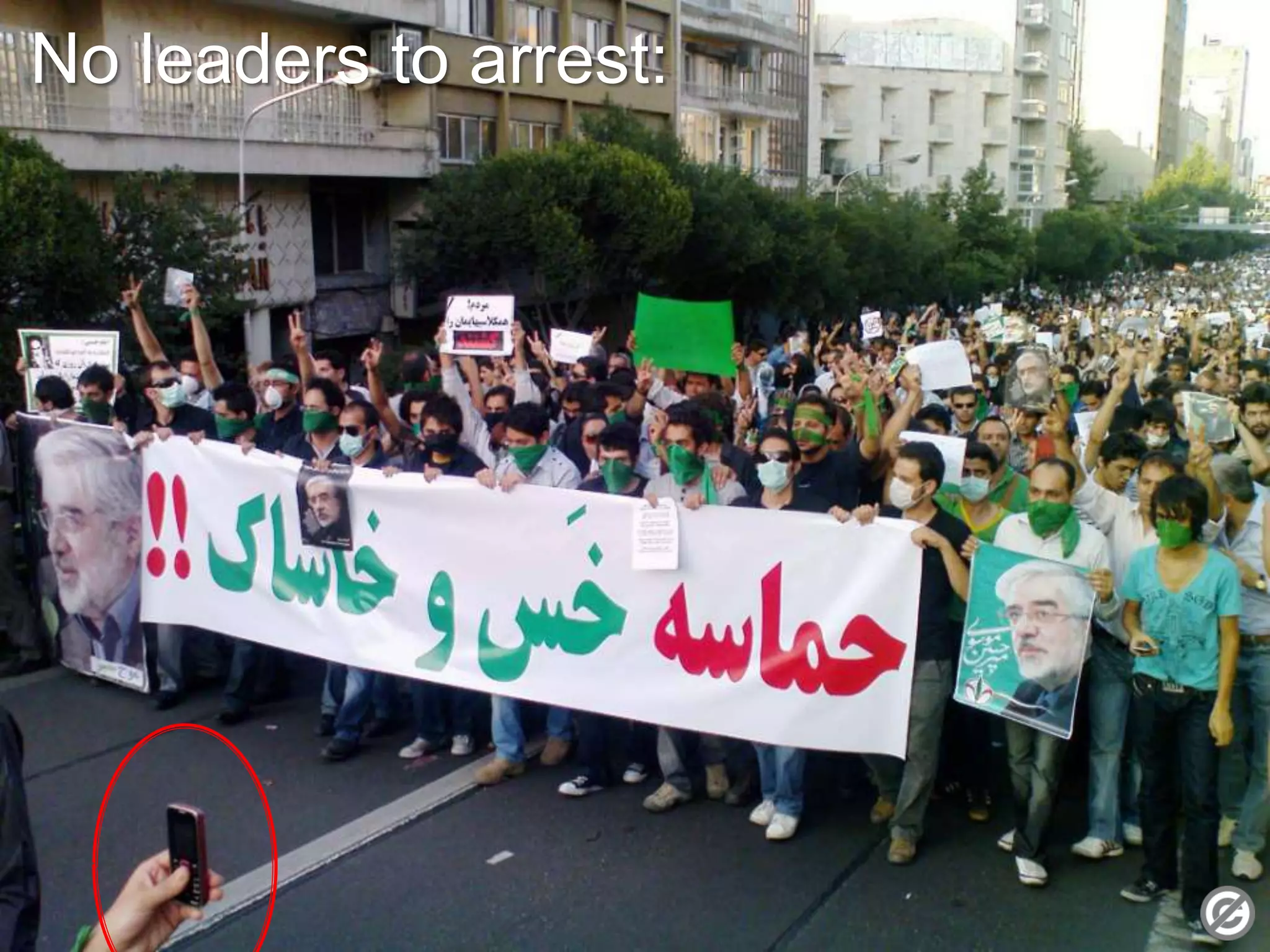 No leaders to arrest:




  www.tieke.fi
 