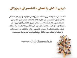 عاداتي كه انسان را پير مي‌كنند