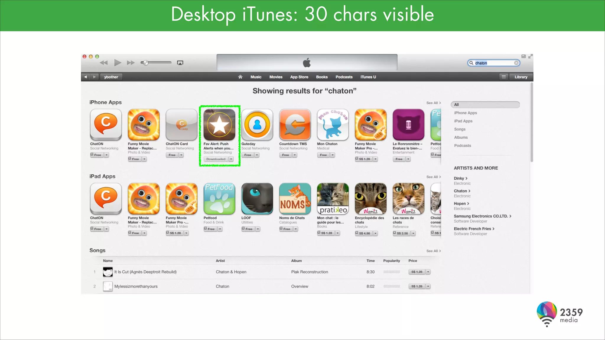 Desktop iTunes: 30 chars visible

 