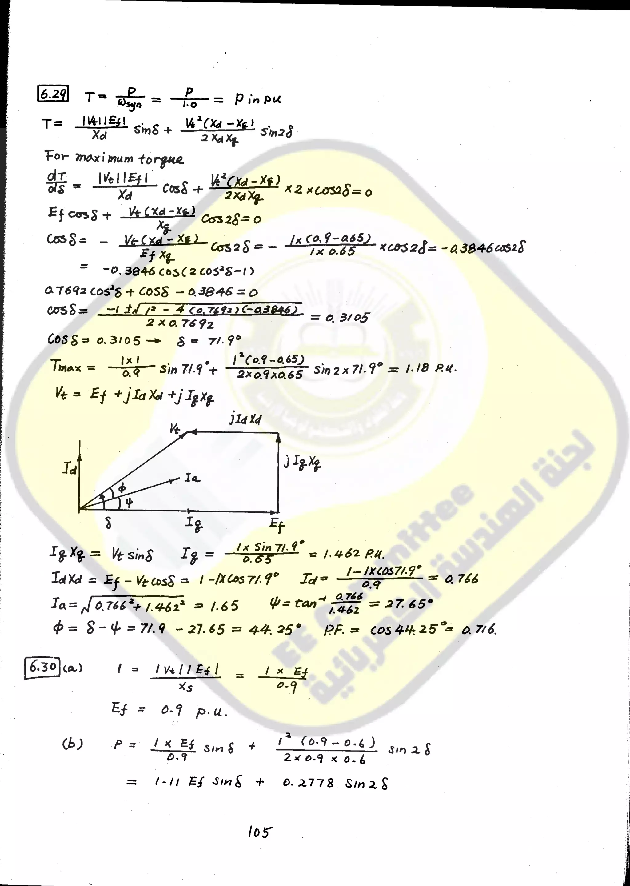 Sen s solution | PDF Sen s solution