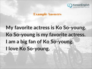 초보자를 위한 문장 늘리기 훈련 2 (Sentence Build-up Practice)