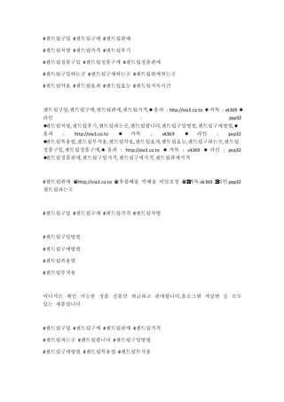kdmc-co-to-vk369-3-320.jpg