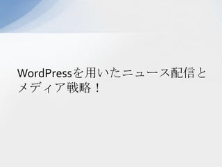 ´ǰʰä˥`Ťȥǥԣ