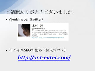 쾱04ٷɾٳٱХ볧΄ᣨ˥֥꤬Ȥޤٳٱ://Գ-𲹳ٱ.ǳ/