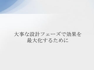 ¤ƥե`Ǆ󻯤뤿