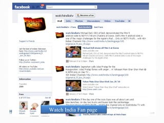 Watch India Fan page  