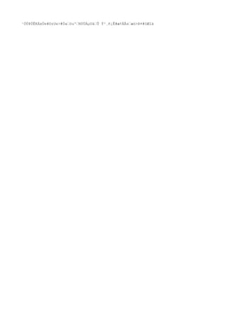 ¹ÓÙÞÚÊKÁxÙe#DzUe>#Óa™óu'™N0ÜÁμUá™Û Ý²¸ñ¡Ê#æ¢ÄÃs™æò>Þ¤#OÆîä 
 