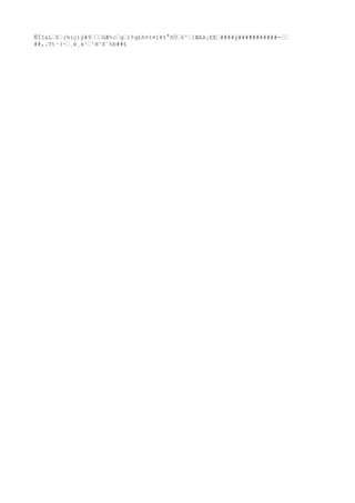 ÑÌI&Lœ$œ(¾(ç)ý#9œœœGÆ%cœq
œ1¢q
£ñ¤±¤1¥±°ñÙœ6^œ[ÆAã¡EEœ####ý###########-œœ 
##,.Yt·(·œ¸è¸x¹œ¹H¹X´hb##£ 
 