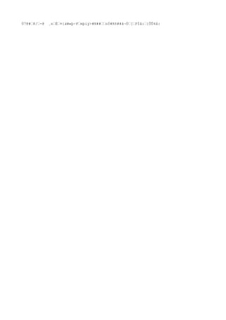 Ù7@#’8/’-@ ¸n’É’¤{àW«þ÷F’mþiý>#N##’’nÚ#Kñ##â¬Ú’[’PÌâ:’{ÛÛ4å: 
 