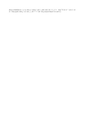 Æ8ÿLo¶###À#1# )r!à·#®;çœ[ÐBq
œœä#œœ¡##œCÄCœ#î¨ñ´y'?· #åý¯ÛœÐœõ²¨í#]Cœœ# 
#~œ¾#a±þ#¥œ##G¿³nCœëR.;¸#Ý-º¬ºœ##¨#ßyîBàbõV#æöFœBœm#¤îc 
 