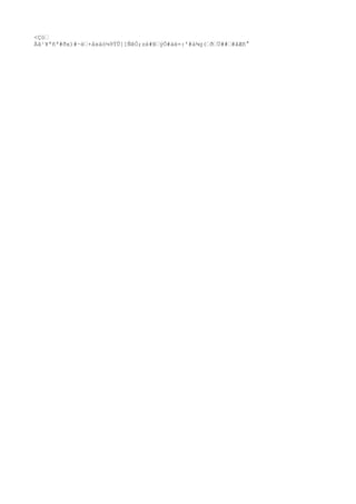 <Çóœ 
Äã¹¥ªñª#ðx)#·ëœ+åxáò¼9ÝÛ]]ÑêÒ;zé#BœýÓ#áé=:'#á¾g(œðœÜ##œ#âÆñ° 
 