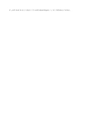 #¹,kôÕ¦#n#™#¬X<]!(¥bS}™™Í™zõ#Ú×Ækãê9KQp#)¦™¡¹#™¦ÒRÔü#úJ:*â3Rá(¸ 
 