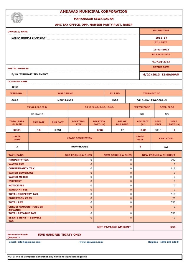 seo2-india-tax-pay-2013-14-tenament-no-06161912360001n