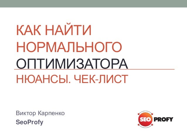 Нюансы цвета примеры Нюансы цвета примеры