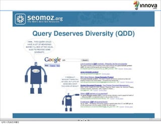 17
12年11月29日木曜日
 