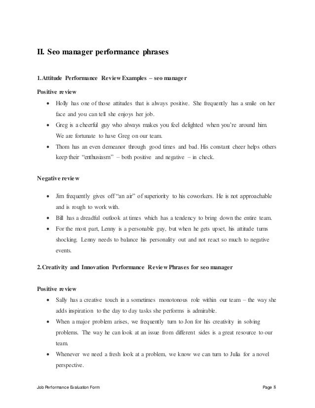 Seo Manager Performance Appraisal